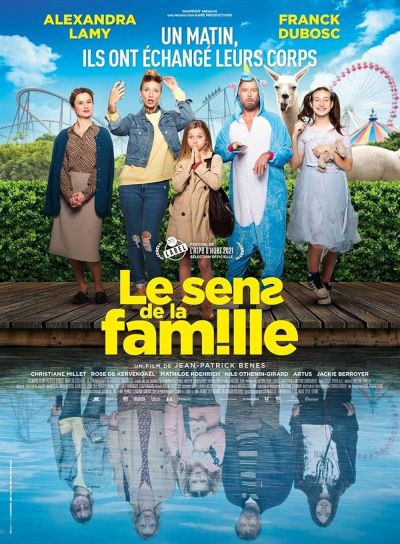 Family Swap (2021)