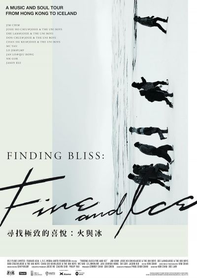 Finding Bliss: Fire and Ice (2022)