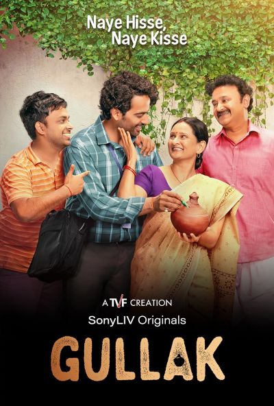 Gullak (2019)