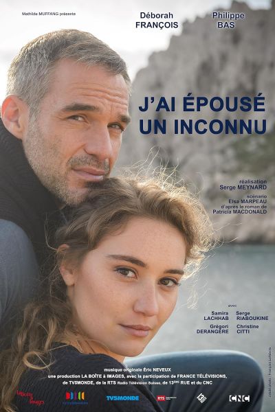 I married a stranger (2015)