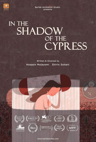 In the Shadow of the Cypress (2023)