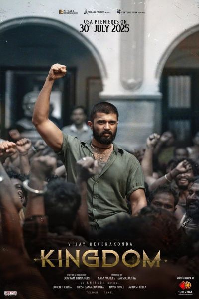 Kingdom (2025)