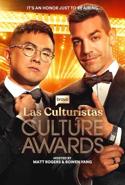 Las Culturistas Culture Awards (2025) (2025)