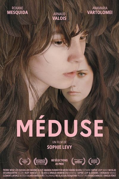 Medusa (2022)
