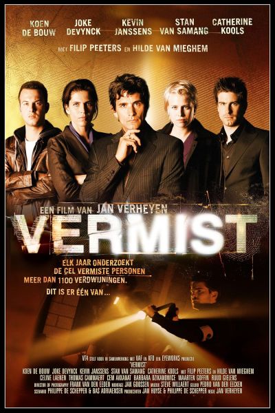 Missing (2007)