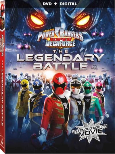 Power Rangers Super Megaforce: The Legendary Battle (2015)