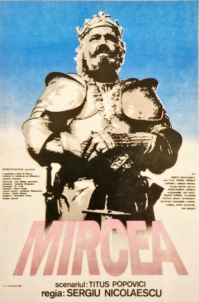 Proud Heritage (1989)
