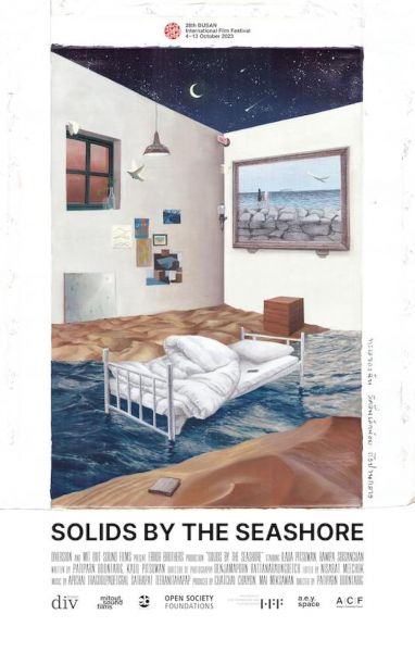 Solids by the Seashore (2023)
