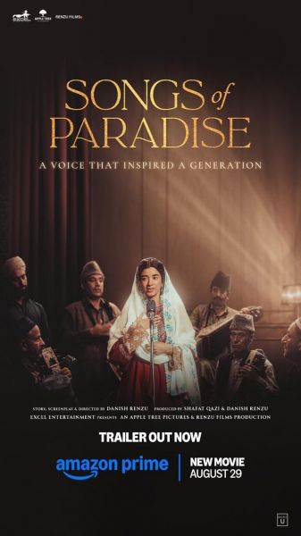Songs of Paradise (2025)