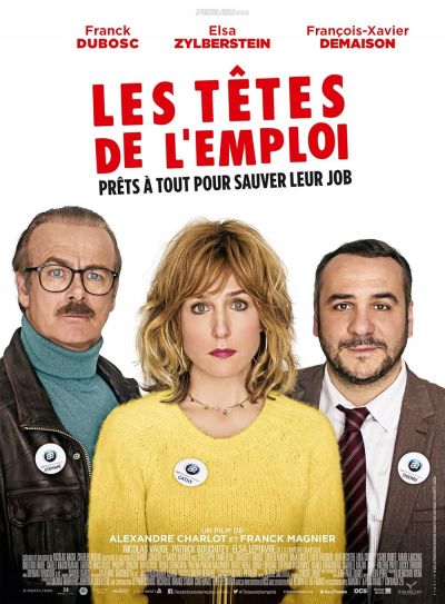 The No-Job Agency (2016)