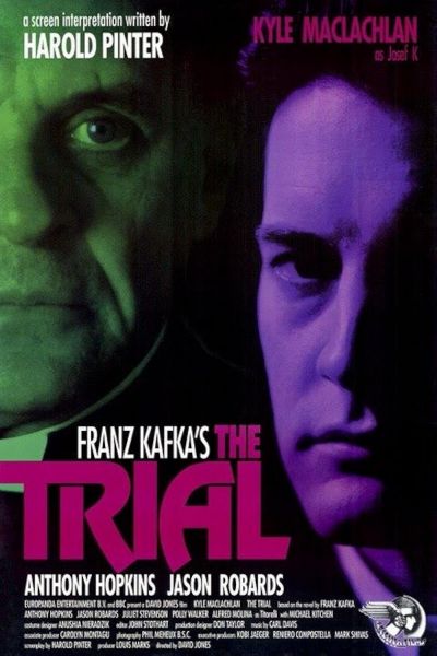 The Trial (1993)