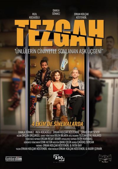 Trick (2024)