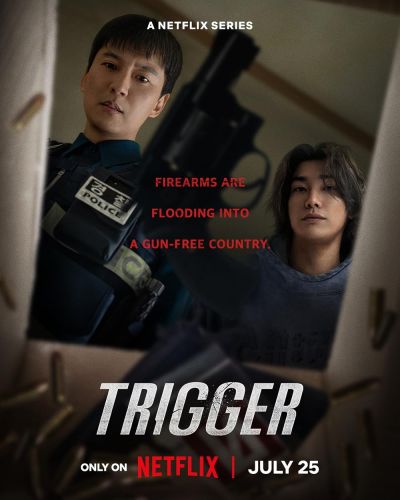 Trigger (2025) 2025