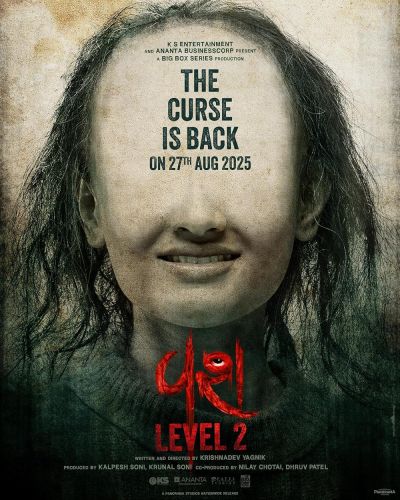 Vash Level 2 (2025)