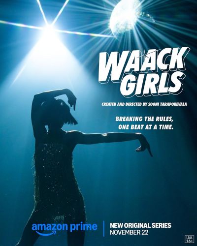 Waack Girls (2024)